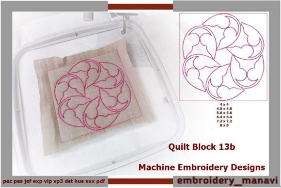 Quilt Block 13b: A Designer’s Review for Handmade Gifts